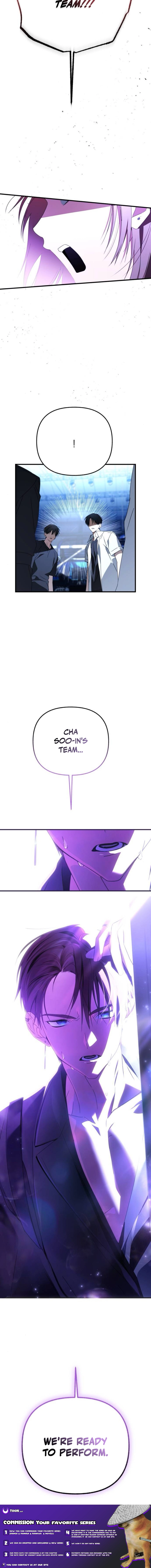 Sounds Like Chapter 25 11